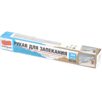 

Рукав для запекания (3м*30см) Германия
