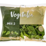 Овощная смесь «Vegitalia» Mix 2, 50 г