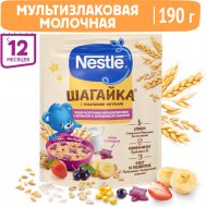 Каша сухая молочная «Nestle» злаковая, банан и пшеничные фигурки, 190 г