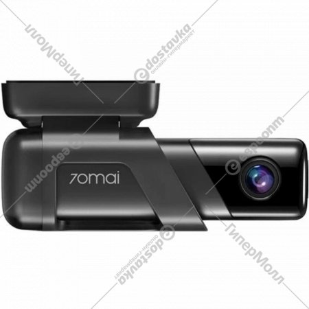 Видеорегистратор «70Mai» Dash Cam, M500 64G