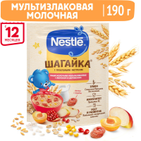 

Каша"NESTLE"(ябл.и пшеничн.фигурки)190г