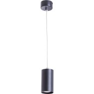 Точечный светильник «Arte Lamp» Canopus, A1516SP-1BK
