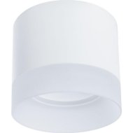 Точечный светильник «Arte Lamp» Castor, A5554PL-1WH