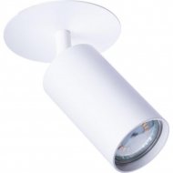 Точечный светильник «Arte Lamp» Cefeo, A3214PL-1WH
