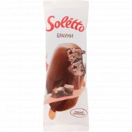 Мороженое «Soletto Cioccolato Brownie» 8%, 75 г