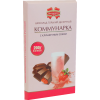 

Шоколад "КОММУНАРКА" (клубн.сок) 200 г