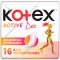 Прокладки женские ежедневные «Kotex» Active Deo, 16 шт.