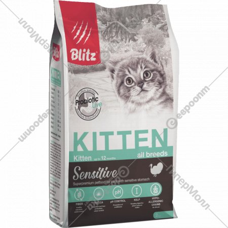 Корм для котят «Blitz» Kitten, 4401, индейка, 2 кг