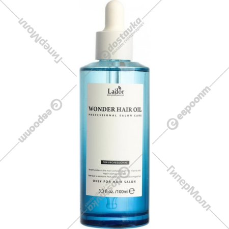 Масло для волос «La'dor» Wonder Hair Oil, 100 мл
