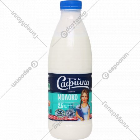 Молоко «Сафiйка» ультрапастеризованное, 2.5%