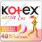 Прокладки женские ежедневные «Kotex» Active Deo, 48 шт.