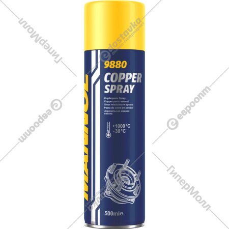 Смазка техническая «Mannol» Copper Spray, 9880 500 мл