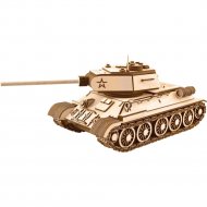 Танк игрушечный «Армия России» Танк Т-34-85, TY339-A17