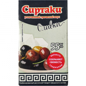 Мо­лоч­ный про­дукт «Cир­та­ки» для гре­че­ско­го салата,  со вкусом оливок, 55 %,  125 г