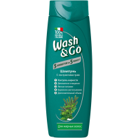

Шампунь д/жирных волос "WASH&GO" 200мл