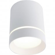Точечный светильник «Arte Lamp» Elle, A1909PL-1WH