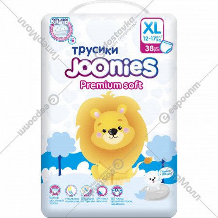 Подгузники-трусики детские «Joonies» Premium Soft, размер XL, 12-17 кг, 38 шт