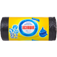 

Пакеты для мусора "ХОЗЯЮШКА" 35л 50шт