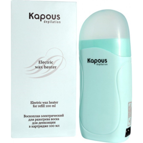 Воскоплав электрический «Kapous» Профессиональный, для картриджей, 617, 100 мл