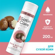 Гель для бритья для женщин «Satin Care» Shea Butter Silk, для сухой кожи, 200 мл