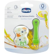 Прищепка для пустышки «Chicco» с цепочкой, 0+, 4084000000, зеленая