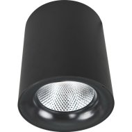 Светильник точ«ARTE LAMP»(A5130PL-1BK)