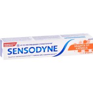 Паста зубная «SENSODYNE» (с фтором) 75мл