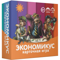 

Настольная игра"ЭКОНОМИКУС"(Э012)