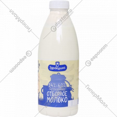 Молоко «Здравушка» Отборное, пастеризованное, 3.4%-6%