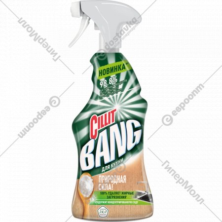 Средство чистящее «Cillit Bang» с содой, 450 мл