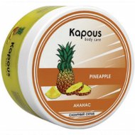 Скраб для тела «Kapous» Сахарный, ананас, 2264, 200 мл