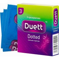 Презервативы «Duett» Dotted №3, 3 шт