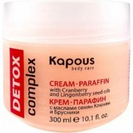 Крем для рук «Kapous» Detox complex, с маслами семян клюквы и брусники, 2585, 300 мл