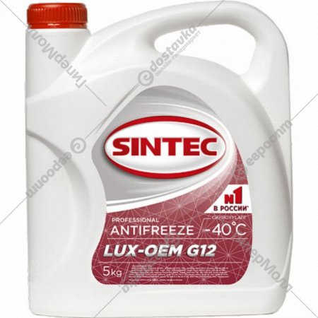 Антифриз «Sintec-40» G12, lux, 4.3 л