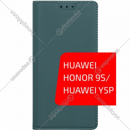 Чехол «Volare Rosso» Book, для Huawei Honor 9s/Huawei Y5p, зеленый