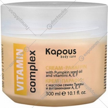 Крем для рук «Kapous» Vitamin complex, с маслом семян тыквы и витаминами A, E, F, 2588, 300 мл