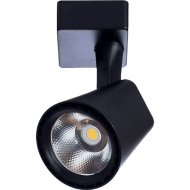 Трековый светильник «Arte Lamp» Amico, A1811PL-1BK