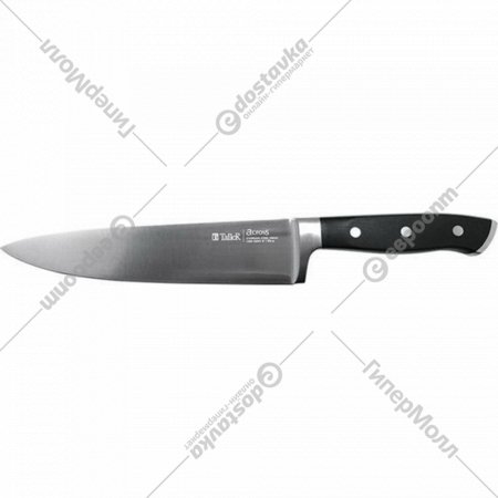 Нож «TalleR» TR-22020