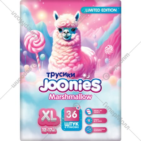 Подгузники-трусики детские «Joonies» Marshmallow, размер XL, 12-17 кг, 36 шт