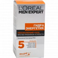 Крем для лица «L'Oreal» Men Expert, 50 мл