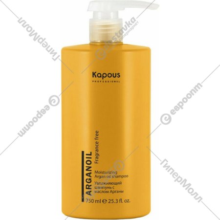 Маска для волос «Kapous» Arganoil, с маслом арганы, 2772, 750 мл
