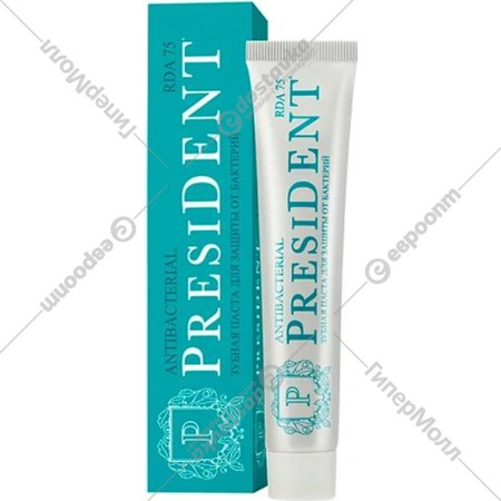 Зубная паста «PresiDENT» Antibacterial, 75 г