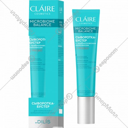 Сыворотка-бустер для лица «Claire» Microbiome Balance, для нормальной и комбинированной кожи, 20 мл