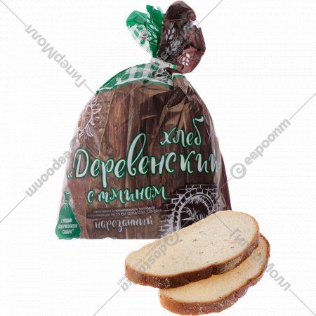 Хлеб «Деревенский с тмином» нарезанный, 250 г.