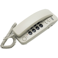 

Телефон "RITMIX"(RT-100, grey)