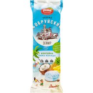 Зефир Первый Бобруйский Коктейль пина колада, 125 г