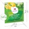 Саше ароматическое «Mi Bellumi» Зеленый чай и лимонная трава, 5.5 г