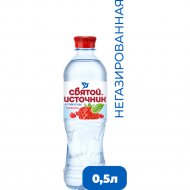 Напиток сокосодержащий негазированный «Святой Источник» со вкусом клубники, 0.5 л
