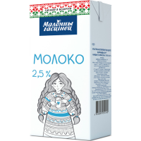 

Молоко"МОЛ.ГОСТ."2,5% у/п ТБА ,б/кр,1л