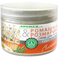 

Скраб д/тела "РОМАШКА&РОЗМАРИН"сол.350гр